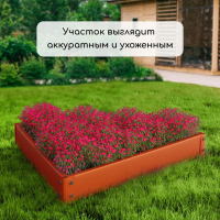 Клумба оцинкованная, 70 &times; 15 см, оранжевая, &laquo;Терция&raquo;, Greengo