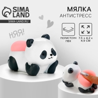 Мялка антистресс, фигурная &laquo;Панда&raquo;