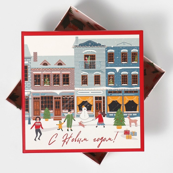 Коробка новогодняя складная &laquo;Новогодний город&raquo;, 17 х 17 х 7 см, Новый год