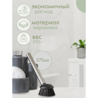 Дозатор для моющего средства Доляна «Милитари», 370 мл, с губкой и щёткой, цвет серый Дозатор для моющего средства Доляна «Милитари», 370 мл, с губкой и щёткой, цвет серый