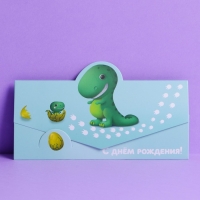 Набор формовых конвертов для денег &laquo;Весёлые персонажи&raquo;, 10 шт