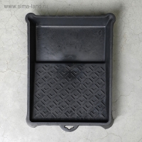 Ванночка малярная, 225 &times; 300 мм, чёрная