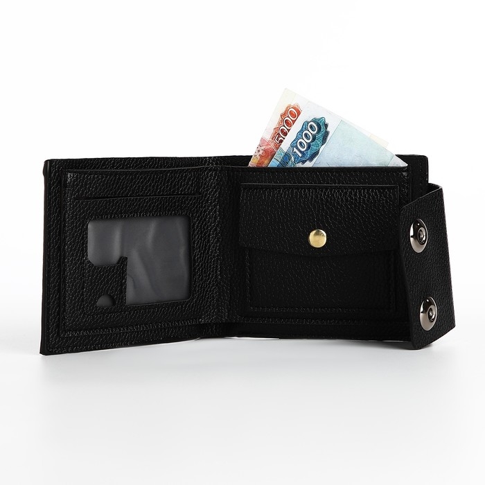 Портмоне мужское на магнитах, отдел для купюр, для карт, для монет, цвет чёрный Портмоне мужское на магнитах, отдел для купюр, для карт, для монет, цвет чёрный