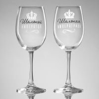 Бокалы для вина парные  &laquo;Император и императрица&raquo;, 360 мл.