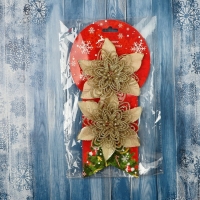 Украшение ёлочное "Драгоценный цветок" (набор 2 шт) ажурный, 12 см, золото Украшение ёлочное "Драгоценный цветок" (набор 2 шт) ажурный, 12 см, золото