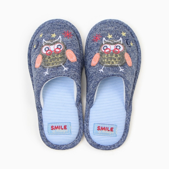 Тапочки детские закрытые, размер 32/33 Тапочки детские закрытые, размер 32/33