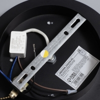 Бра "Планета" LED 3000К-6000К черный 23,5х23,5х12см Бра "Планета" LED 3000К-6000К черный 23,5х23,5х12см