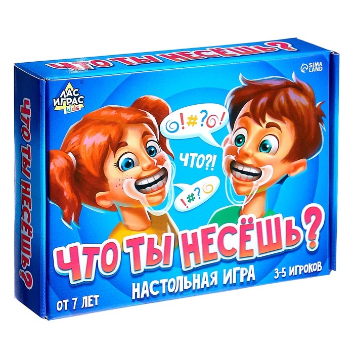 Настольная игра &laquo;Что ты несёшь?&raquo;, 3-5 игроков, 7+