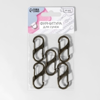 Карабин металлический, двойной, 40 &times; 18 мм, 5 шт, цвет бронзовый