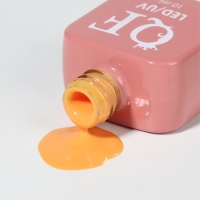 Гель лак для ногтей &laquo;SIMPLE&raquo;, 3-х фазный, 10 мл, LED/UV, цвет (207)