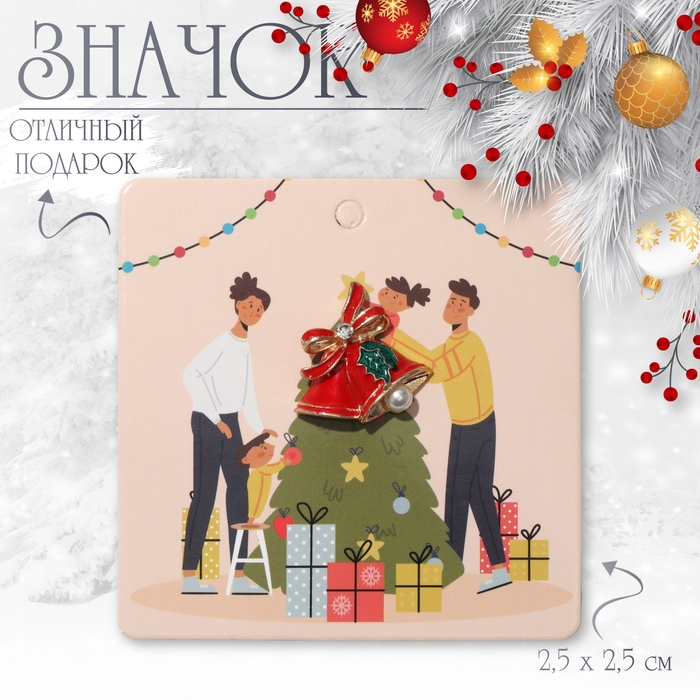 Новый год! Значок новогодний &laquo;Колокольчики&raquo; с жемчугом, цветной в золоте