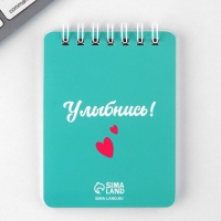 Подарочный набор «Самой милой принцессе», карандаши 2 шт, ластики 2 шт, блокнот Подарочный набор «Самой милой принцессе», карандаши 2 шт, ластики 2 шт, блокнот