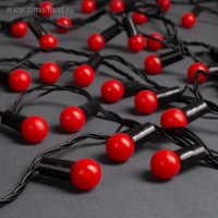 Гирлянда &laquo;Нить&raquo; 20 м с насадками &laquo;Шарики 1.5 см&raquo;, IP44, тёмная нить, 200 LED, свечение красное, 8 режимов, 220 В