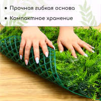 Декоративная панель, 60 &times; 40 см, &laquo;Сочная трава&raquo;, Greengo