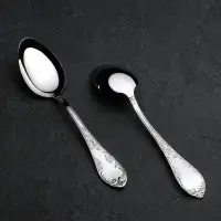 Ложка столовая &laquo;Посольская&raquo;, h=20 см, толщина 2,5 мм, цвет серебряный