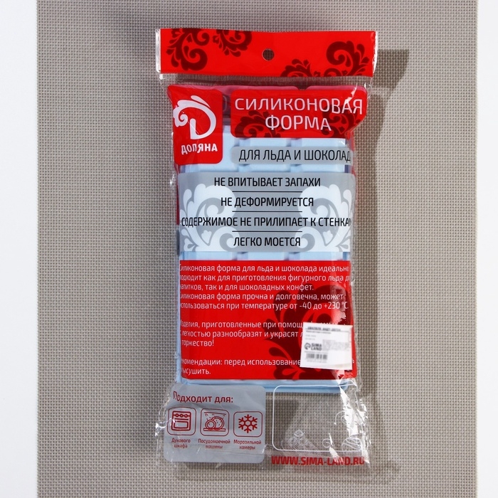 Форма для льда Доляна &laquo;Кубик&raquo;, силикон, 11,7&times;18,7&times;3,4 см, 15 ячеек (3,4&times;3,4 см), цвет голубой