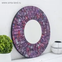 Панно зеркальное &laquo;Радость&raquo;, 30&times;1&times;30 см