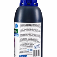 Удобрение Жидкий концентрат Орхидея, ТМ "Сапропель Аква", 0,5л