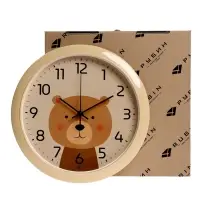 Часы настенные "Медвежонок", детские, плавный ход,  d=29см, бежевые