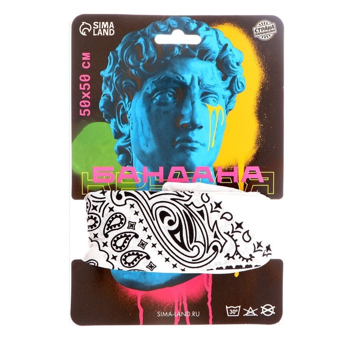 Бандана &laquo;Огурцы&raquo;, белый