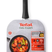 Набор сковород Daily Expert 22 24 см, Франция