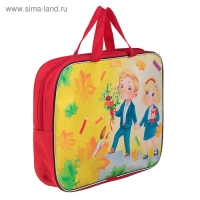 Папка с ручками текстильная, А4, 330 х 260 х 70 мм, Calligrata, &laquo;Снова в школу&raquo;