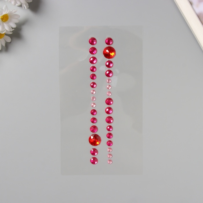 Наклейка пластик стразы на волосы "Круги" малиновая 25х13 см