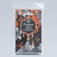 Подвеска на шею &laquo;Создана, чтобы сиять&raquo;, на цепочке 40 см