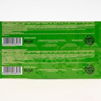 Комплект от комаров SAFEX (фумигатор+пластины+флакон), 1 шт.