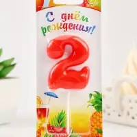 Свеча в торт &laquo;Красная&raquo;, цифра 2