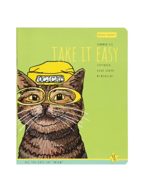 ТЕТРАДЬ 48Л. "EASY LIFE.КОТЫ"