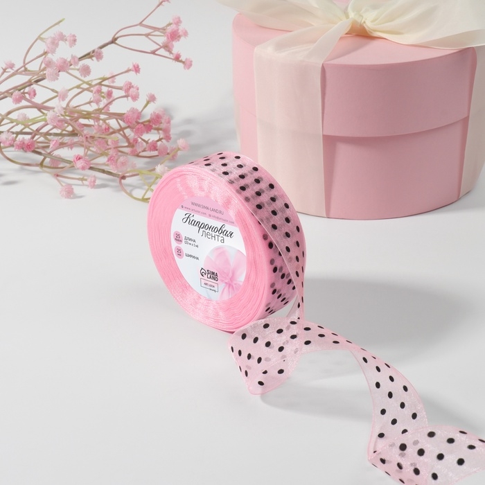 Лента капроновая &laquo;Горох&raquo;, 25 мм, 23 &plusmn; 1 м, цвет розовый