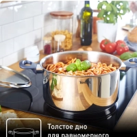 Кастрюля с крышкой Daily Cook G7124645, 24 см, 4.5 л
