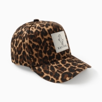 Кепка детская KAFTAN &laquo;Леопард&raquo;, размер 52-54