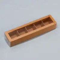 Коробка для 5 конфет, 22&times;5.5&times;3.5 см