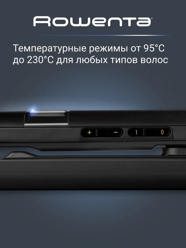 Выпрямитель для волос 2 в 1 Liss&Curl SF4216F0 с ионизацией