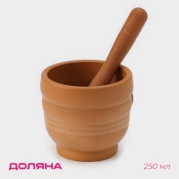Ступка с пестиком Доляна «Кирпичный камень», 250 мл, 10,5×20 см, цвет коричневый Ступка с пестиком Доляна «Кирпичный камень», 250 мл, 10,5×20 см, цвет коричневый