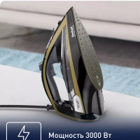 Паровой утюг Ultimate Pure FV9865E0, 3000 Вт