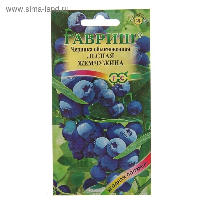 Семена Черника обыкновенная Семена Черника обыкновенная "Лесная жемчужина", ц/п, 30 шт.
