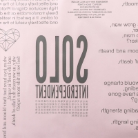 Пленка для цветов, матовая, "Соло", розовый, 0,6 х 9м &plusmn;5%