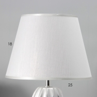 Настольная лампа с абажуром RISALUX &laquo;Венди&raquo;, Е14, 40 Вт, серебристый, 25&times;25&times;40 см