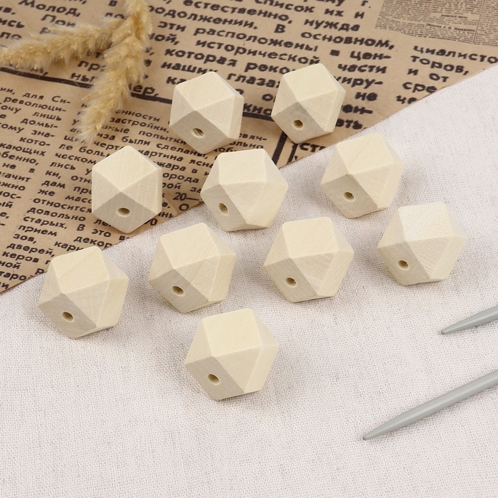 Набор бусин для макраме «Многогранник», d = 25 мм, 10 шт Набор бусин для макраме «Многогранник», d = 25 мм, 10 шт