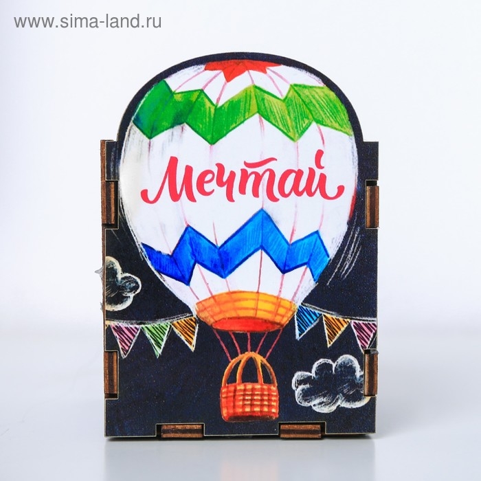 Органайзер для канцтоваров Органайзер для канцтоваров "Воздушный шар"