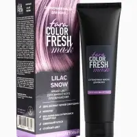 Оттеночная маска для волос FARA Color Fresh "Lilac Snow" (Пепельно-фиолетовый)  туба, 80 мл