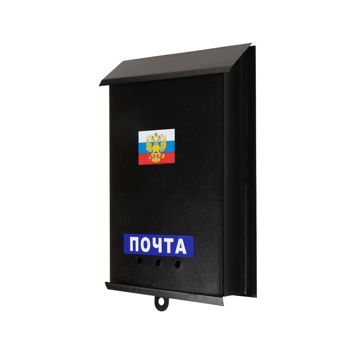Ящик почтовый &laquo;Почта&raquo;, вертикальный, без замка (с петлёй), чёрный