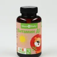 Витамин Д3 для детей Baby, вкус: апельсин, 30 пастилок