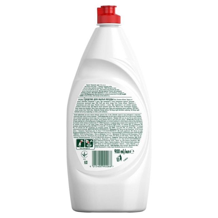 Средство для мытья посуды Fairy, гель, зеленое яблоко, 900 мл