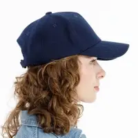 Бейсболка Woolridge, темно-синяя