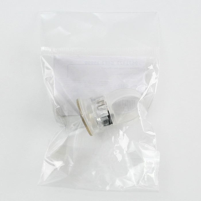 Кольцо детское с огоньком на Хэллоуин «Летучая мышь», безразмерное. Кольцо детское с огоньком на Хэллоуин «Летучая мышь», безразмерное.