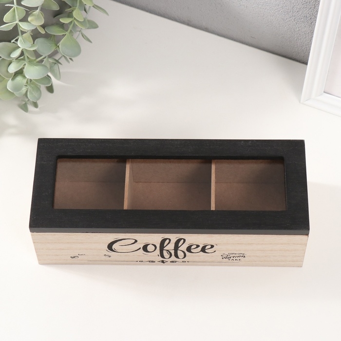 Шкатулка дерево 3 деления "Утро начинается с кофе" 9х23,4х7,2 см